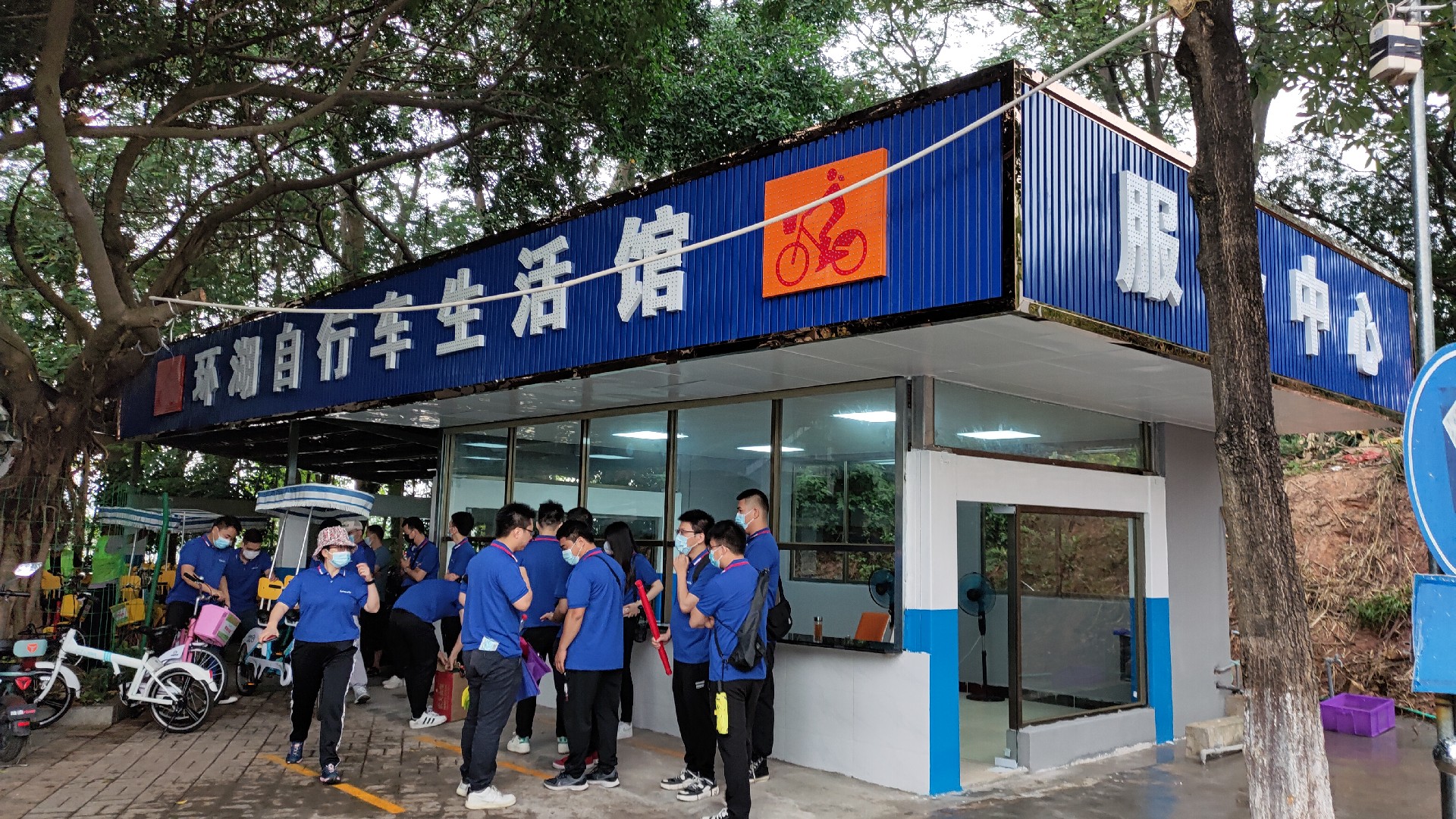 松湖騎行，穿樹飛花；農(nóng)家休閑，擁抱自然