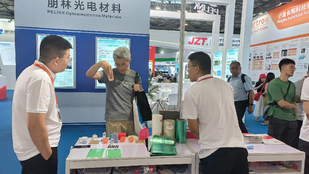 藍柯路，2024國際（上海）顯示技術(shù)及應(yīng)用創(chuàng)新展成功舉辦?。?！
