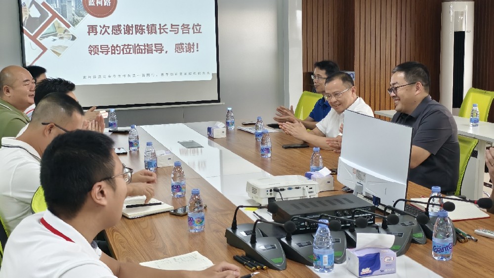 心系企業(yè)，情暖藍柯路——陳鎮(zhèn)長及鎮(zhèn)領導團隊親臨指導，共繪發(fā)展藍圖