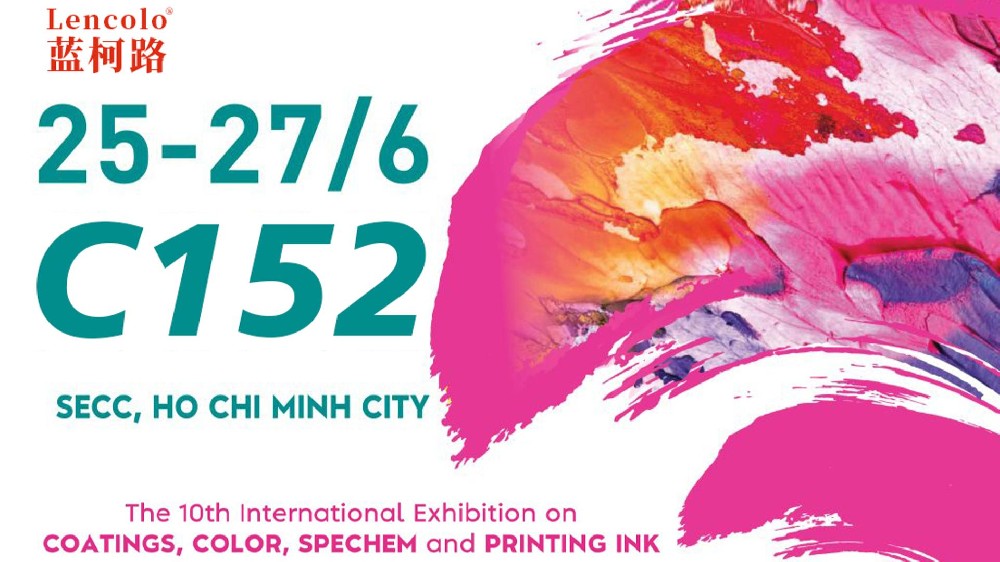 藍柯路二次閃耀越南涂料展，以創(chuàng)新之力領(lǐng)航未來